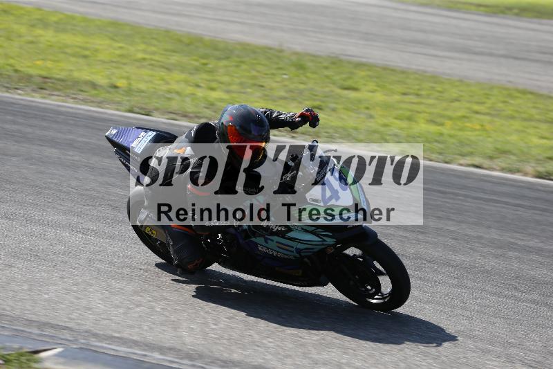 /26 23.07.2026  Speer Racing ADR/Gruppe rot/48